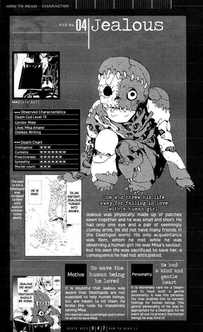 Death Note, Chapter 110 image 45